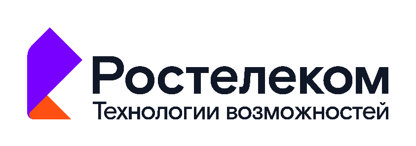Ростелеком